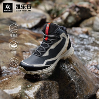 凱樂石登山鞋男女防水徒步鞋 中筒耐磨戶外運動鞋地平線KS2312337