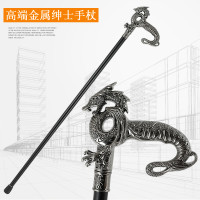 復古鋁合金龍頭柄英倫權杖紳士手杖文明柺棍cosplay時尚影視道具