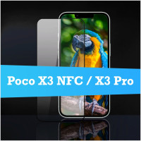 Защитное стекло на Poco X3 NFC / X3 Pro