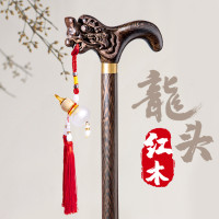 老人防滑實木龍頭柺棍紅木手杖老年人柺杖輕便四腳捌杖戶外登山杖