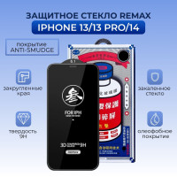 ЗАЩИТНОЕ СТЕКЛО для iPhone 13 / 13 Pro / 14 REMAX Medicine с олеофобным покрытием, защитное стекло для Айфон 13, 13 Про, 14