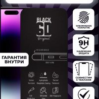 Защитное стекло для iPhone 14 PRO , олеофобное / закаленное / противоударное / полноэкранное