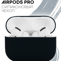 Тонкий силиконовый чехол для наушников Apple AirPods Pro (Эпл Аирподс Про), бренд КАРТОФАН, черный
