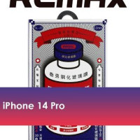 ЗАЩИТНОЕ СТЕКЛО для Apple iPhone 14 Pro (6.1") 0.3mm REMAX GL-27 / бронь противоударная пленка от сколов царапин на экран айфона