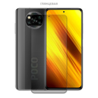 Гидрогелевая полиуретановая защитная пленка для Xiaomi POCO X3 / защитная противоударная пленка на стекло - Mietubl (Глянцевая)