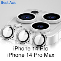 Защитное стекло камеры iPhone 14 Pro / iPhone 14 Pro Max