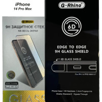 Защитное стекло G-Rhino для iPhone 14 Pro Max / 6.7" / Premium Glass (закругленные края, полная проклейка)