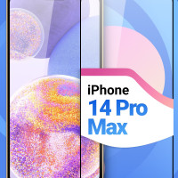 Защитное противоударное стекло для телефона Apple iPhone 14 Pro Max / Полноэкранное стекло 9H на смартфон Эппл Айфон 14 Про Макс / Стекло на весь экран c черной рамкой