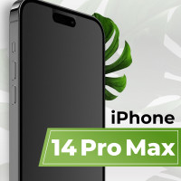 Матовое защитное противоударное 3D стекло для телефона Apple iPhone 14 Pro Max / Полноэкранное стекло 9H на смартфон Эппл Айфон 14 Про Макс с рамкой / С олеофобным покрытием