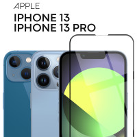 Защитное стекло BROSCORP для Apple iPhone 13 и iPhone 13 Pro (на Эпл Айфон 13 и Айфон 13 Про) с олеофобным покрытием, не мешает датчикам и камере, прозрачное с черной рамкой