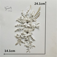 Кружевная аппликация