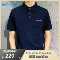 哥倫比亞POLO衫男士夏季戶外運動服T恤彈力半袖翻領短袖AE3119