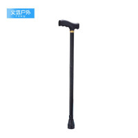 高檔鋁合金柺杖兩節伸縮加粗加長款防滑柺棍登山杖老人杖手杖伸縮