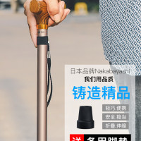 日本柺杖老人實木伸縮摺疊進口手杖老年登山防滑超輕可攜式徒步柺棍