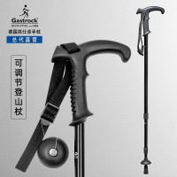 德國高仕卓進口手杖輕便可調柺杖 戶外城市柺杖減震鋁合金登山杖