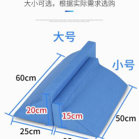 下肢擡高墊醫加寬加高擡腿墊靜脈墊腿枕高墊腳枕頭神器靠枕抱枕用