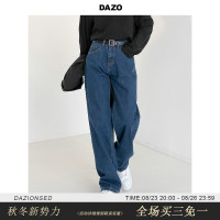 DAZO 春秋款牛仔褲男士寬鬆直筒潮流長褲ins韓版潮牌褲子百搭闊腿