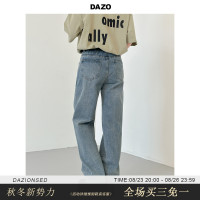 DAZO 韓版ins藍色牛仔褲男寬鬆直筒秋季新款復古美式潮牌休閒褲子