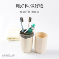 迷你旅行洗漱杯家用洗漱套装杯带牙刷套装户外出差收纳盒牙刷