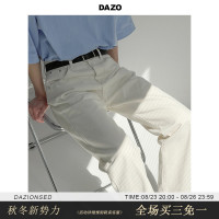 DAZO 白色牛仔褲男ins春秋休閒九分褲潮牌寬鬆直筒褲子帥氣百搭潮