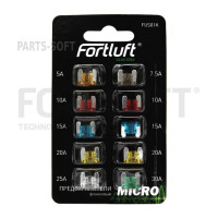 FORTLUFT FUS01K fus01k Предохранители miсro набор 10 шт. FORTLUFT FUS01K