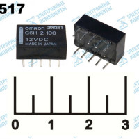 Реле =12V G6H-2-100