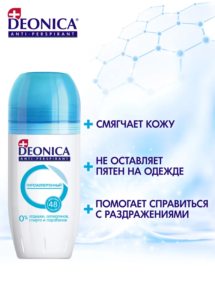 Текст при отключенной в браузере загрузке изображений