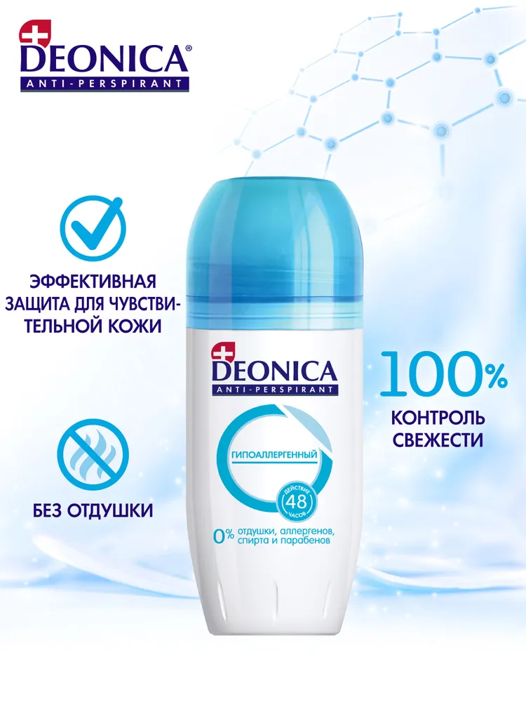 Текст при отключенной в браузере загрузке изображений