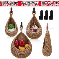 Hanging Wall Vegetable Fruit Baskets挂墙蔬菜水果吊篮洋葱大蒜