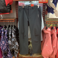 探路者徒步褲男 秋冬新款戶外防風保暖彈力男款休閒褲TAMH91244