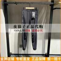 凱樂石/Kailas國內專櫃代購23年春夏男款越峯訓練長褲KG2315324