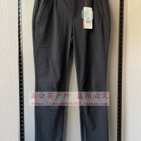 探路者女式速乾長褲 春夏TAMI82178戶外運動徒步速乾輕薄透氣彈力