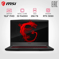 Ноутбук игровой MSI GF63 Thin 11UC-255XRU 15.6"FHD 144Hz/Intel Core i5-11400H/8Gb/256Gb SSD/no ODD/NVidia RTX3050 4Gb DOS черный