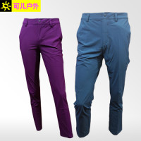 特價清倉凱樂石男女款經典四面彈力速乾長褲透氣排汗耐磨快乾褲