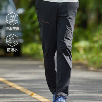 凱樂石速乾褲男款戶外運動透氣快乾徒步防風透氣登山長褲薄款彈力