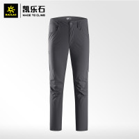 Kailas 凱樂石 戶外運動男款徒步旅行速乾長褲休閒褲子 KG510566