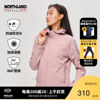 NORTHLAND軟殼衣女秋冬新款戶外保暖透氣防潑水徒步旅行登山連帽外套