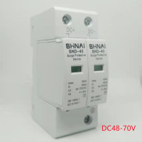 2P DC стабилизатор напряжения SPD 20KA-40KA DC 12V 24V 48V 60V 70V 110V 220V источник питания стабилизатор напряжения