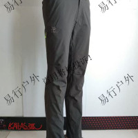 正品清倉凱樂石KAILAS女款戶外登山徒步快乾褲速乾長褲KG520243