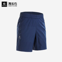 22款凱樂石戶外速乾短褲男運動休閒快乾彈力透氣跑步褲KG2225312