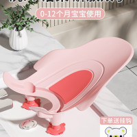 婴儿洗pp洗臭臭专用儿童宝宝洗屁屁新生男女神器洗屁股浴盆