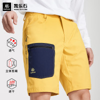 Kailas 凱樂石 戶外運動 男款9a classic 短褲 2125301