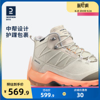 迪卡儂旗艦店登山鞋女防水防滑旅遊鞋舒適透氣戶外徒步靴男ODS