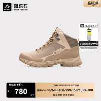 凱樂石登山鞋女中筒FLT防水徒步鞋防滑耐磨透氣跑山鞋男/地平線