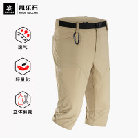 20春夏新凱樂石男款速乾七分褲徒步旅行透氣登山配送腰帶 KG05305