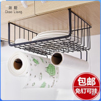 衣柜收纳架厨房吊柜下挂置物架内分层挂钩柜子储物架橱柜挂篮