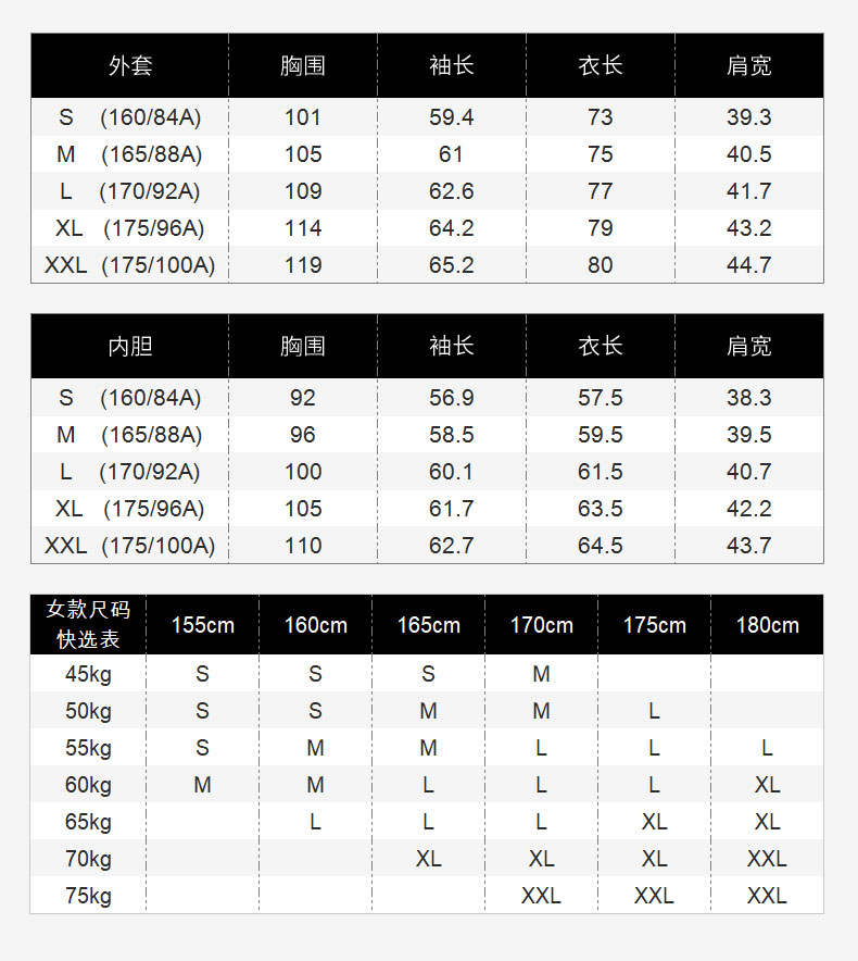 KG2131603-4-产品参数_02.jpg