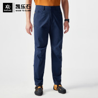 23款KAILAS凱樂石男款戶外9A攀巖褲速乾褲長褲耐磨彈力KG2319308