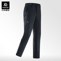 凱樂石戶外運動男款9A多功能攀巖旅行彈力耐磨長褲KG10603