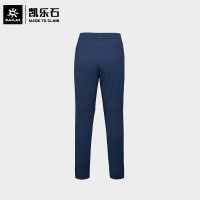 凱樂石速乾褲男款戶外運動輕薄透氣休閒褲彈力耐磨長褲KG2319306